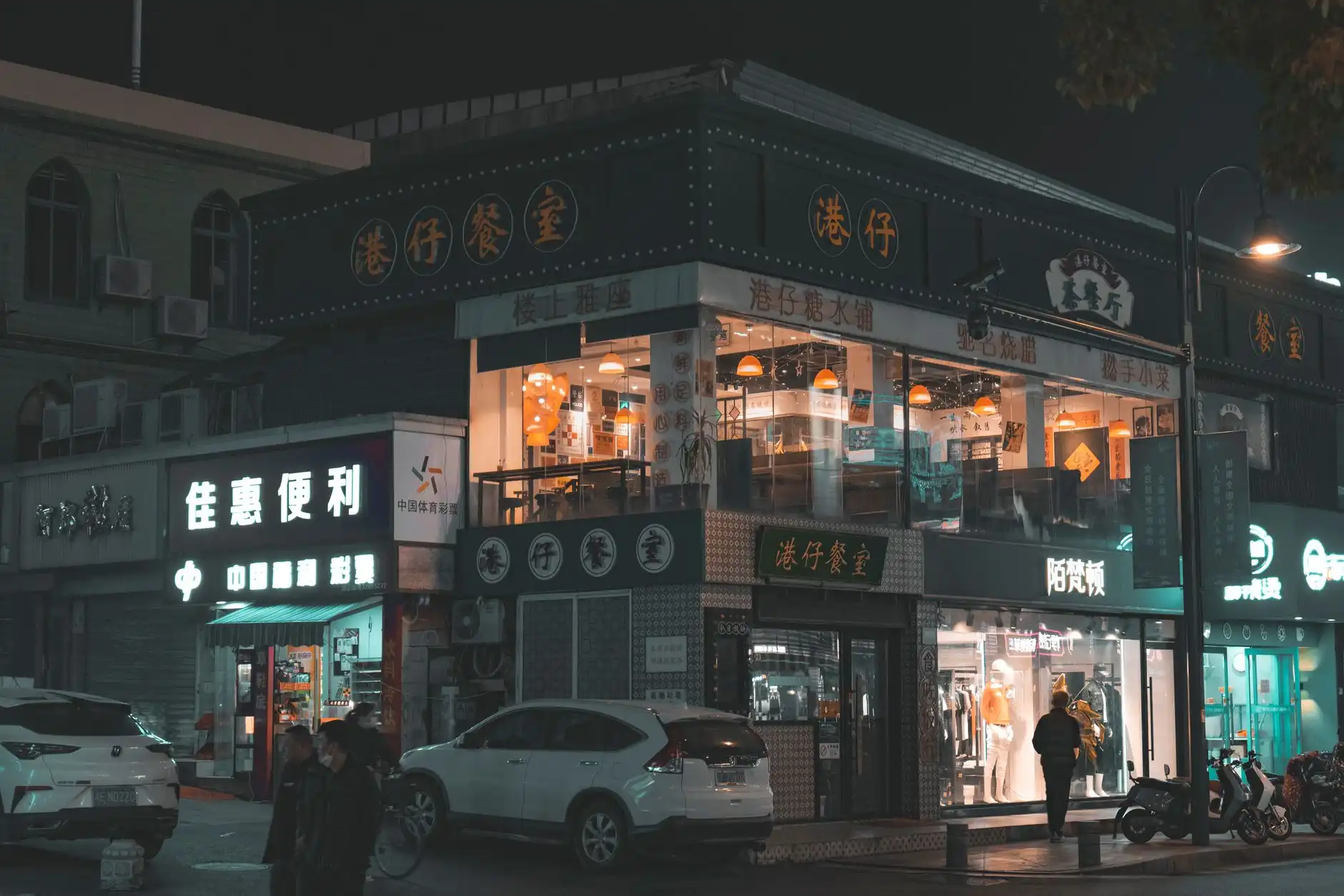 沈阳土地市场供应结构变化对房价走势的传导效应解析