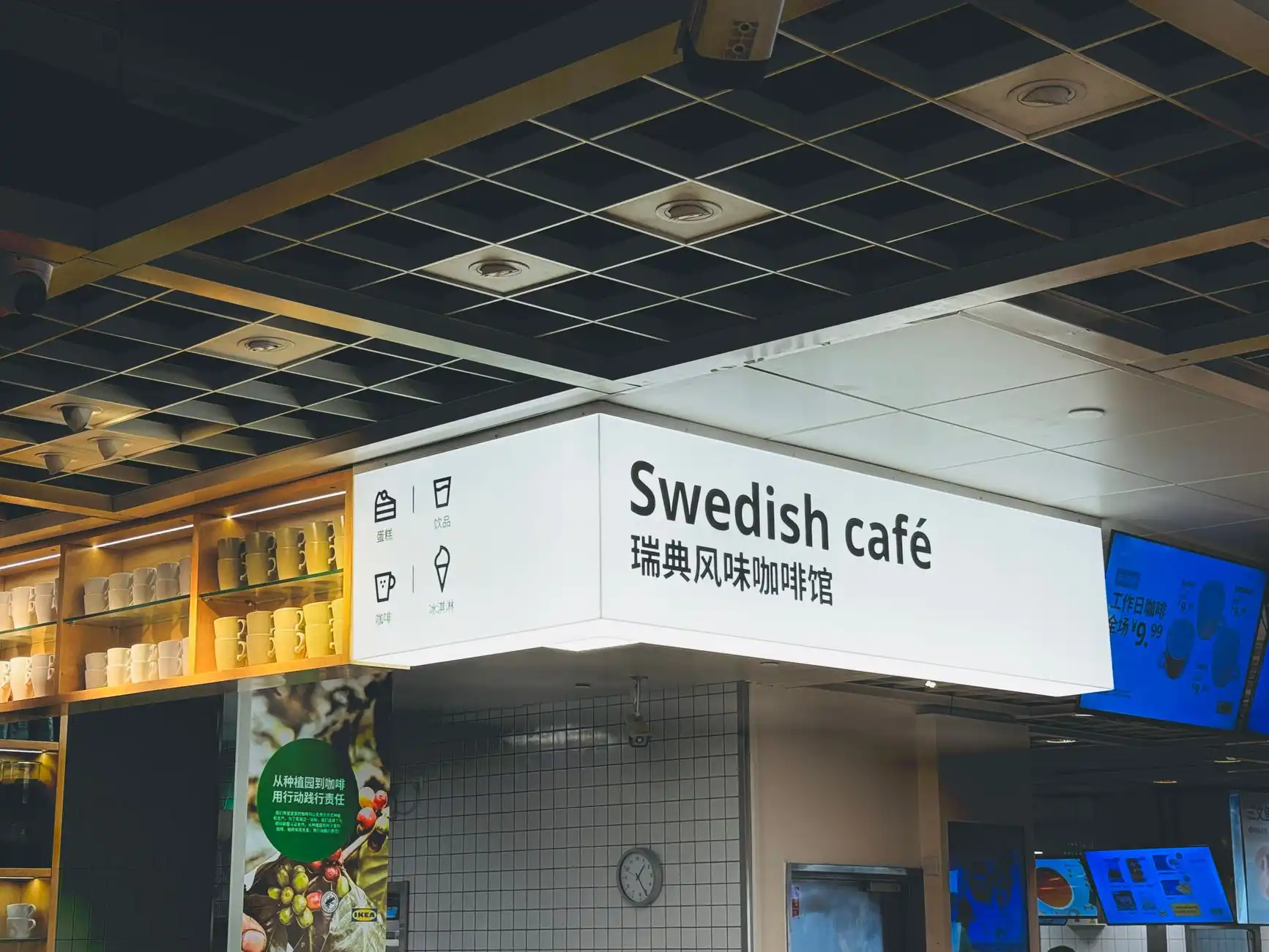 沈阳土地市场供需格局分析及房地产企业投资策略建议
