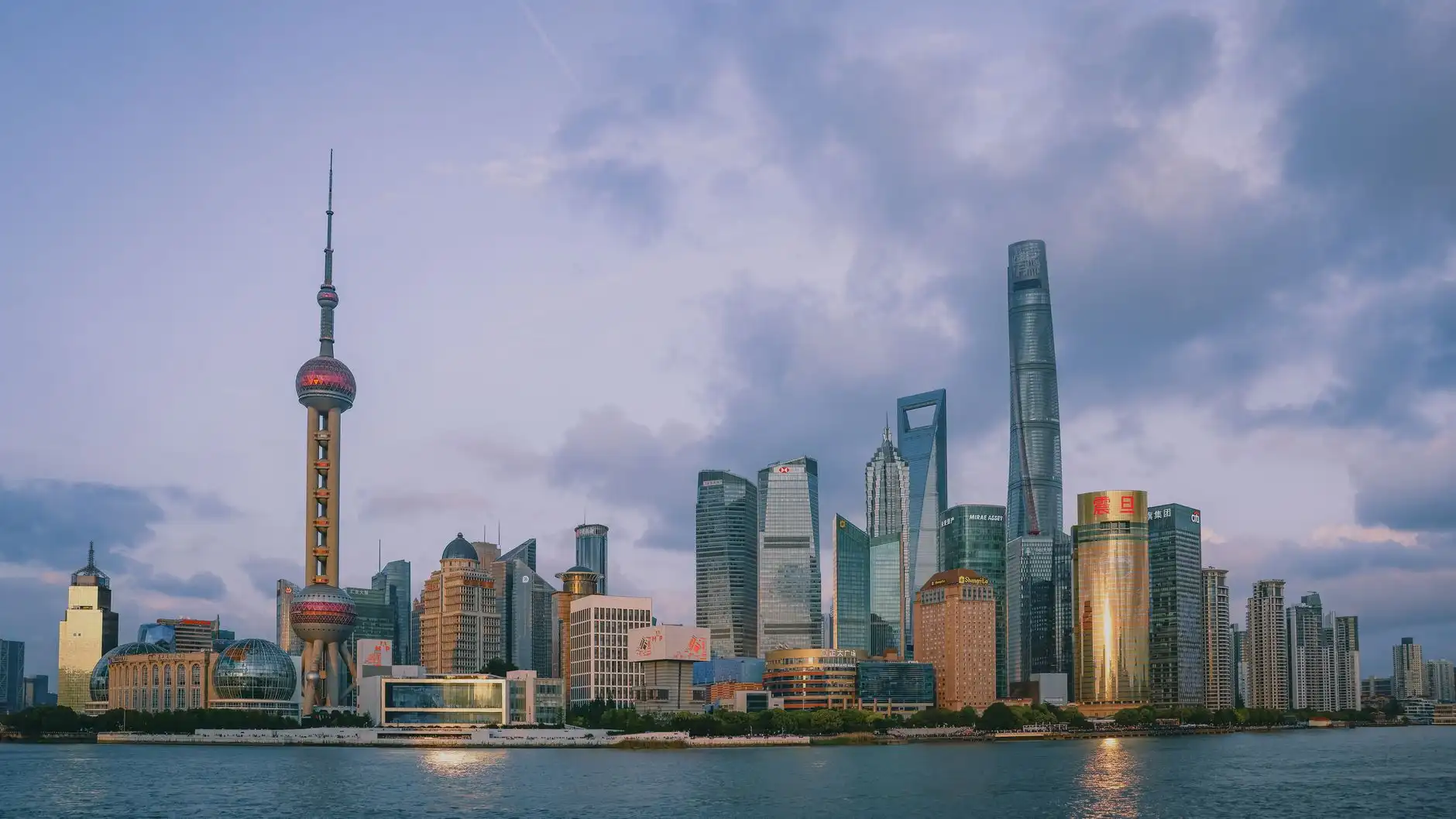 2024年沈阳房地产市场土地供应与区域价值分析报告